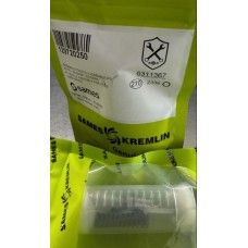 CARTRIDGE,XCITE,200B, C/W SPRING, Cost per kit 129-720-250