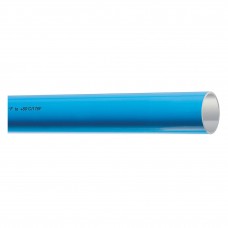 Aluminium Pipe 16 mm x 4m (13 ft) PPS Series 8, cost per each  PRODUCT CODE  08.101