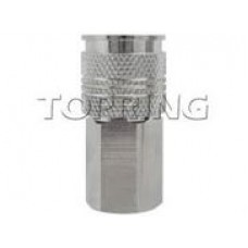 Coupler UNIQUIK (3in1) 1/4(F)NPT Nickel/Brass,  cost each