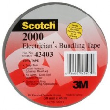 Scotch® Electrician's Duct Tape,  2000,  grey,  6 mil (0.15 mm),  2 in x 150 ft (50 mm x 46 m)